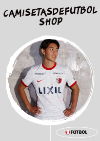 nueva camiseta del Kashima Antlers